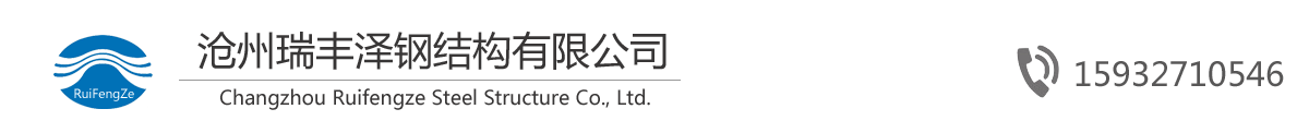 威海市銘信機(jī)械有限公司——有溝通，就有可能！領(lǐng)航未來(lái)，成就夢(mèng)想。專(zhuān)業(yè)從事展示器材開(kāi)發(fā)、生產(chǎn)、銷(xiāo)售為一體的公司，以生產(chǎn)加工的模式經(jīng)營(yíng)設(shè)備配件; 展示器材; 自動(dòng)化，刀旗底座，底座，,加工方式為來(lái)樣加工,OEM加工,來(lái)圖加工,來(lái)料代工加工-威海市銘信機(jī)械有限公司——有溝通，就有可能！領(lǐng)航未來(lái)，成就夢(mèng)想。專(zhuān)業(yè)從事展示器材開(kāi)發(fā)、生產(chǎn)、銷(xiāo)售為一體的公司，以生產(chǎn)加工的模式經(jīng)營(yíng)設(shè)備配件; 展示器材; 自動(dòng)化，刀旗底座，底座，,加工方式為來(lái)樣加工,OEM加工,來(lái)圖加工,來(lái)料代工加工